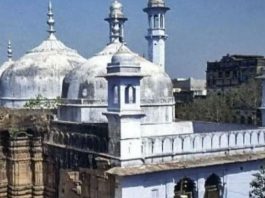 Gyanvapi Masjid