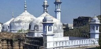 Gyanvapi Masjid