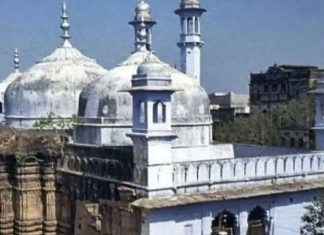 Gyanvapi Masjid