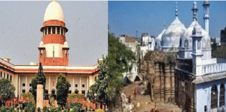 Gyanvapi Masjid Case Sachkahoon