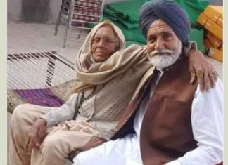 Harcharan Insan Sachkahoon