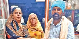 Honesty Sachkahoon