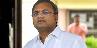 Karti Chidambaram sachkahoon