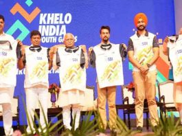 Khelo India Youth Games SACHKAHOON