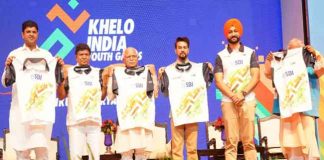 Khelo India Youth Games SACHKAHOON