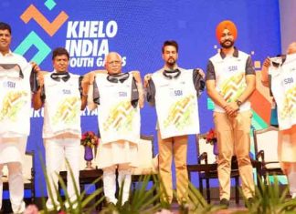 Khelo India Youth Games SACHKAHOON