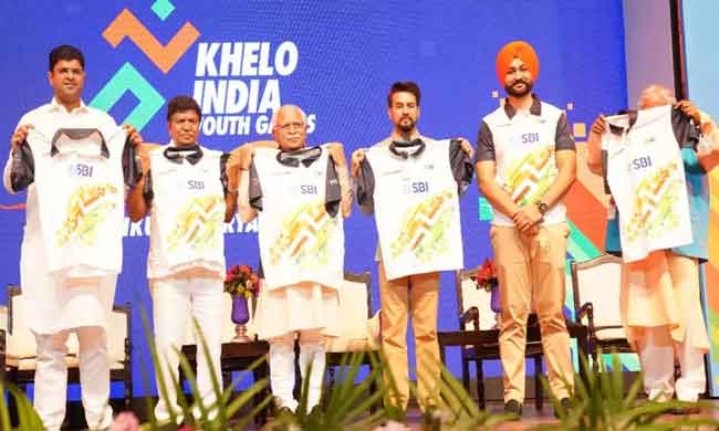 Khelo India Youth Games SACHKAHOON