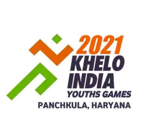 Khelo India Youth Games sachkahoon