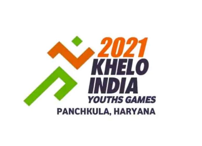 Khelo India Youth Games sachkahoon