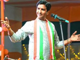कुमार विश्वास की गिरफ्तारी पर उच्च न्यायालय ने लगाई रोक Kumar Vishwas sachkahoon