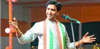 Kumar Vishwas sachkahoon