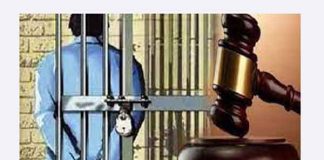 Life Imprisonment sachkahoon