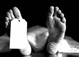 कनाडा से ससुराल आए NRI की बठिंडा में मौत, एम्स में दम तोड़ा Died Sachkahoon