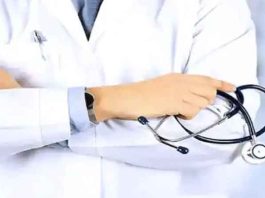 MBBS sachkahoon