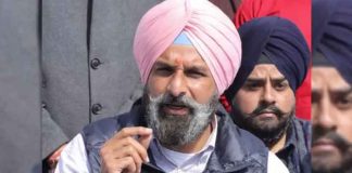 Majithia sachkahoon