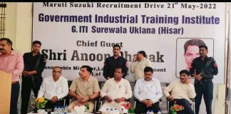 Maruti Suzuki India Limited sachkahoon