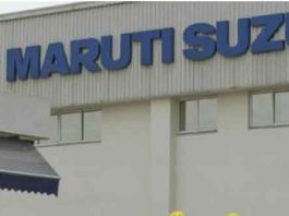 Maruti Suzuki's plant sachkahoon
