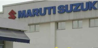 Maruti Suzuki's plant sachkahoon