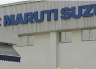 Maruti Suzuki's plant sachkahoon