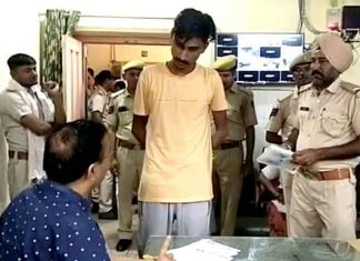 Medical of prisoners sachkahoon