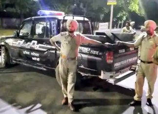 Mohali Blast