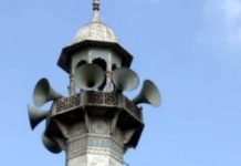 Loudspeakers: धार्मिक स्थलों से जबरदस्ती लाउड स्पीकर उतरवाने का आरोप Kairana News