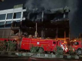 Mundka Fire Sachkahoon