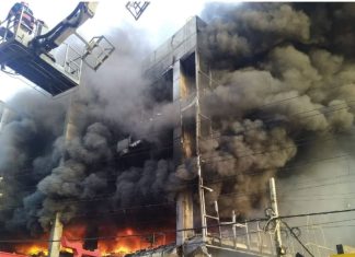 Mundka Fire Incident