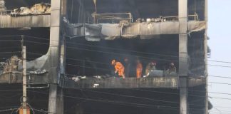 Mundka Fire Incident