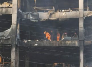 Mundka Fire Incident