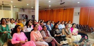 NAAC Application sachkahoon