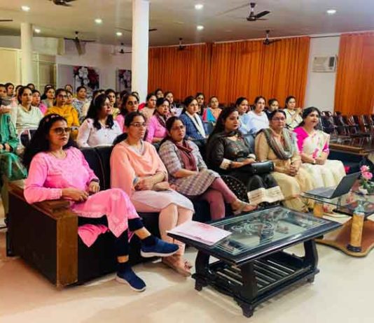 NAAC Application sachkahoon