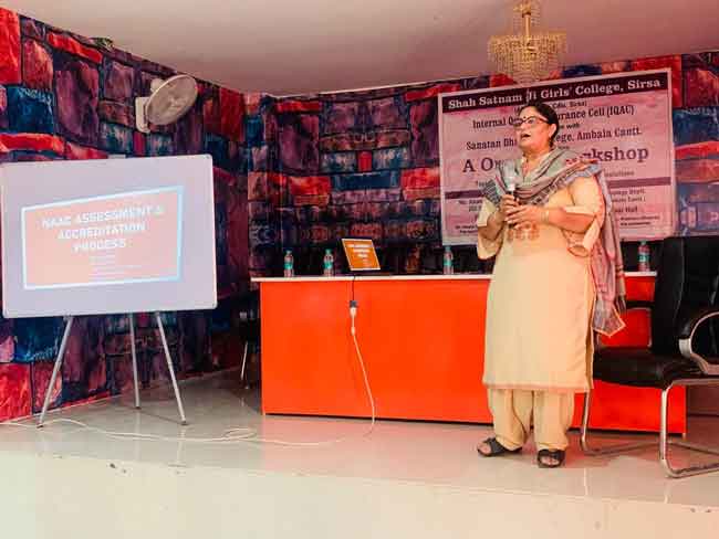 NAAC Application sachkahoon