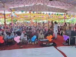 Naamcharcha Sachkahoon