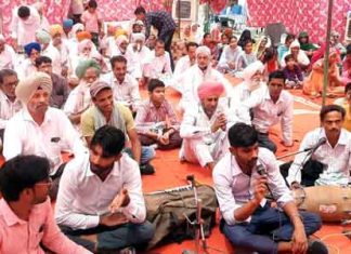 Naamcharcha sachkahoon