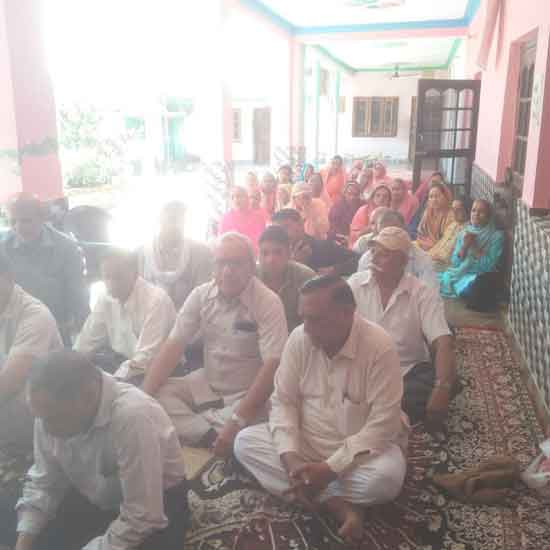 Naamcharcha in Himachal