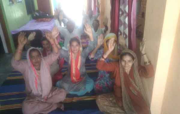 Naamcharcha in Himachal