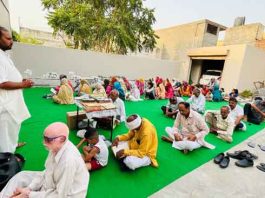 Naamcharcha in Safidon Sachkahoon