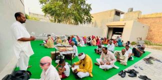 Naamcharcha in Safidon Sachkahoon