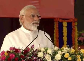 Narendra Modi