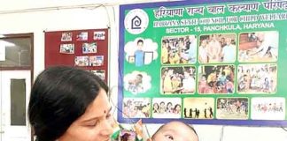 Newborn Got a New Family Sachkahoon