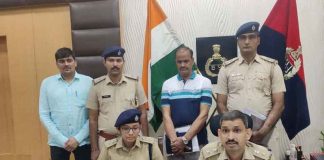 Oil theft gang sachkahoon