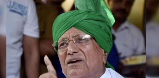 Om Prakash Chautala