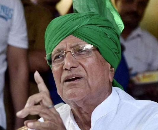Haryana Holiday News: ओमप्रकाश चौटाला के निधन पर हरियाणा में 3 दिन का राजकीय शोक Haryana Holiday News