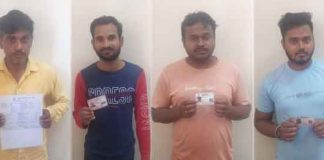 One Nation One Ration Card Sachkahoon