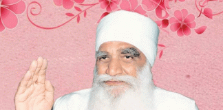 Param Pita Shah Satnam Singh ji Sachkahoon