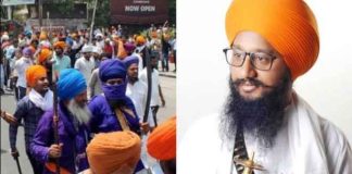 Patiala Violence Case sachkahoon