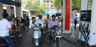 Petrol Diesel Prices Sachkahoon