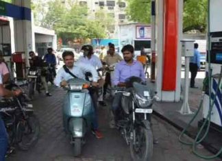 Petrol Diesel Prices Sachkahoon