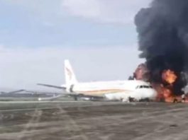 चीन में रनवे से विमान फिसला, लगी आग, 40 लोग घायल Plane Skids off